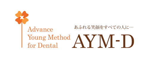 【満員のため募集締め切り】８月２４日　「CARIOLOGY & CLASS2 COMPOSITE」ハンズオンセミナーの案内