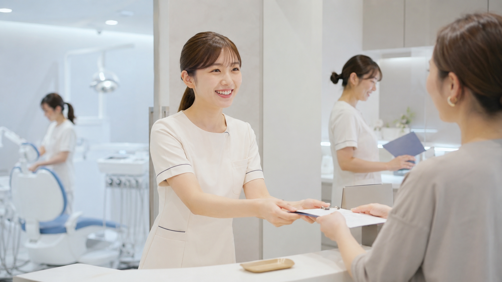 安定した採用
